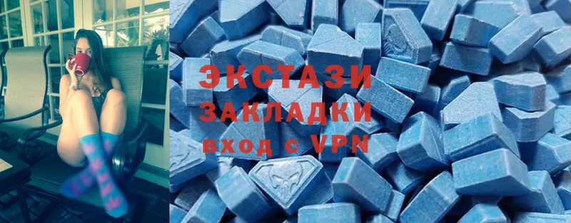 Ecstasy 280мг  Владимир 